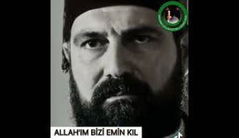 Allah’ım Sen Bizi Emin Kıl…!