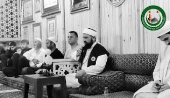 Arapça Medih Geylani külliyesi Zikrullah.