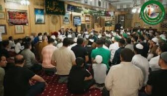 İcazet Merasimi Kayseri Sahibuzzaman Kutbul Arifin Seyda Şeyh Ahmed El Kadiri Errehavi