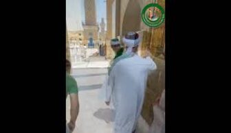 Şeyh Ahmed El Kadiri Gavsul Azam Eşşeyh Şeyh Abdulkadir Geylani H.z’leri türbesi.