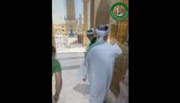 Şeyh Ahmed El Kadiri Gavsul Azam Eşşeyh Şeyh Abdulkadir Geylani H.z’leri türbesi.