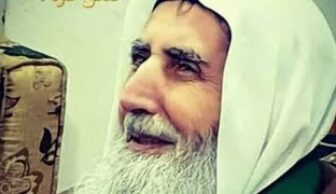 Üstadımız Pirimiz Sultanımız Seyyidimiz Gavsul Zaman Kadiri Şeyhi Evliya Eşşeyh Ubeydullah El Kadiri