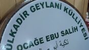 Evliyalar Sultanı Bagdatta Mekanı Gavsul Azam Seyyid “Bâzül Eşheb” Abdulkadir Geylani İlahisi