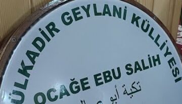 Evliyalar Sultanı Bagdatta Mekanı Gavsul Azam Seyyid “Bâzül Eşheb” Abdulkadir Geylani İlahisi