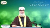 Sahih-i Buhari (Edebü’l Müfred Dersleri 5.Sohbet) – Sıla-i Rahim