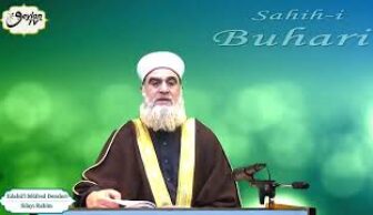 Sahih-i Buhari (Edebü’l Müfred Dersleri 5.Sohbet) – Sıla-i Rahim