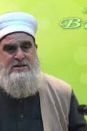 Sahih-i Buhari (Edebü’l Müfred Dersleri 9.Sohbet) – Komşuluk Hakları