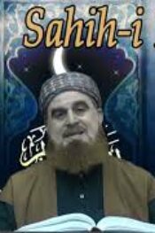Sahih-i Buhari Sahibinin (Edebül Müfred Dersleri) – 15.Sohbet Müslüman Müslümanın Aynasıdır