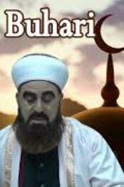 Sahih-i Buhari Sahibinin (Edebül Müfred Dersleri) 18.Sohbet İslamiyette Tebessüm Etmenin Yeri