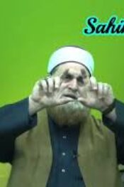 Sahih-i Buhari Sahibinin(Edebül Müfred Dersleri)-25-İslamiyette Musiki Aletleri