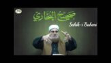 Sahih-i Buhari Sahibinin(Edebül Müfred Dersleri)-27-Övmenin Caiz Olduğu Yerler