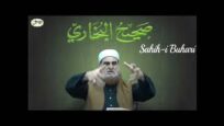 Sahih-i Buhari Sahibinin(Edebül Müfred Dersleri)-27-Övmenin Caiz Olduğu Yerler