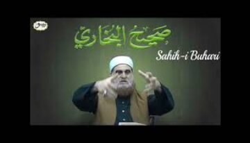 Sahih-i Buhari Sahibinin(Edebül Müfred Dersleri)-27-Övmenin Caiz Olduğu Yerler