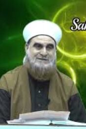 Sahih-i Buhari Sahibinin(Edebül Müfred Dersleri)-28-Büyüklere Hürmet ve İyilik